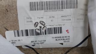 Обшивка двери передней левой Mercedes Benz W251 R-Klasse 2005-2017 812218