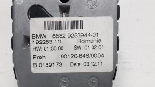 Блок электронный BMW 5-серия F10/F11 2009-2016 811698