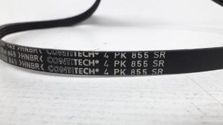 Ремень ручейковый Audi A4 [B5] 1994-2001 811979