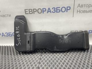 Воздухозаборник (внутри) Hyundai Solaris 2010-2017 813255