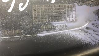Кожух Nissan Almera Classic (B10) 2006-2013 811333