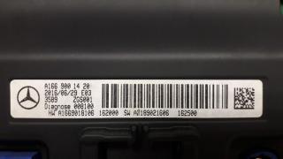 Дисплей информационный Mercedes Benz A-Class W176 2012-2018 812221