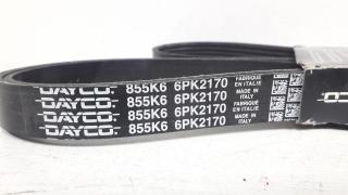 Ремень ручейковый Ford Fiesta 2001-2008 811563