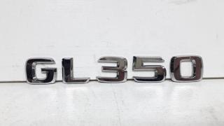 Эмблема на крышку багажника Mercedes Benz GL-Class X166 (GL/GLS) 2012-2019 810956