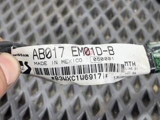 Проводка (коса) Nissan Tiida (C11) 2007-2014 814671