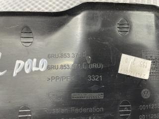 Накладка порога (внутренняя) VW Polo (Sed RUS) 2011-2020 813074