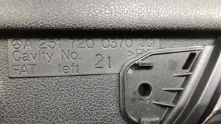 Обшивка двери передней левой Mercedes Benz W251 R-Klasse 2005-2017 812218